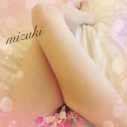 ヒメ日記 2026/04/30 21:12 投稿 みづき 出会い系人妻ネットワーク さいたま～大宮編