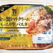 ヒメ日記 2026/05/08 20:48 投稿 しおり ぐっどがーる浜松店