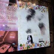 ヒメ日記 2026/09/09 19:42 投稿 REI Club SEXY
