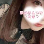 明希-あき【FG系列】 本日19時から?明希 ほんとうの人妻 横浜本店