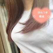 ヒメ日記 2026/05/23 11:30 投稿 明希-あき【FG系列】 ほんとうの人妻 横浜本店