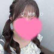 ヒメ日記 2026/08/09 19:03 投稿 明希-あき【FG系列】 ほんとうの人妻 横浜本店
