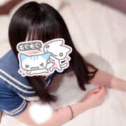 ヒメ日記 2026/08/04 13:11 投稿 まき ミニィ娘くらぶ 日本橋