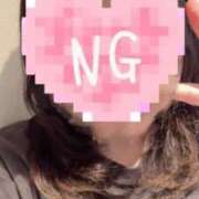 える 出勤！！ ミニィ娘くらぶ 日本橋