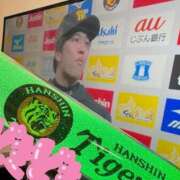 ヒメ日記 2026/04/07 21:44 投稿 まどか 京都痴女性感フェチ倶楽部