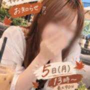 ヒメ日記 2026/10/05 08:46 投稿 しの 奥様メモリアル