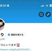 ヒメ日記 2026/05/22 19:46 投稿 あかり コスプレアカデミー