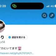 ヒメ日記 2026/06/06 22:56 投稿 あかり きみにメロン組
