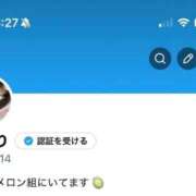 ヒメ日記 2026/06/09 16:46 投稿 あかり きみにメロン組
