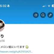ヒメ日記 2026/06/12 15:49 投稿 あかり きみにメロン組