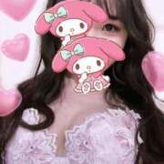 ほのか ♡甘えたい気分♡ 素人美少女専門　新横浜アンジェリーク（アンジェリークグループ）