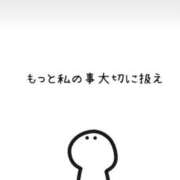 きあ ‪🫶 きみにメロン組