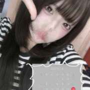 ヒメ日記 2026/04/10 23:20 投稿 りむ ミニィ娘くらぶ 日本橋