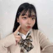 ヒメ日記 2026/06/12 23:46 投稿 このか きみにメロン組