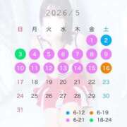 ヒメ日記 2026/04/26 18:16 投稿 しあん コスプレアカデミー