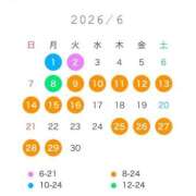 ヒメ日記 2026/06/01 07:16 投稿 しあん コスプレアカデミー
