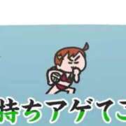 しあん 💜6/25~7/2💜 きみにメロン組