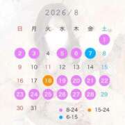 ヒメ日記 2026/08/01 12:16 投稿 しあん きみにメロン組