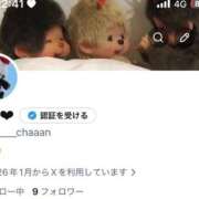 ヒメ日記 2026/05/05 21:36 投稿 しゅうか コスプレアカデミー