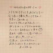 ヒメ日記 2026/09/30 09:36 投稿 すあ きみにメロン組