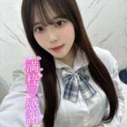 ヒメ日記 2026/04/11 18:26 投稿 なな コスプレアカデミー