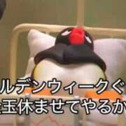 ヒメ日記 2026/05/02 10:56 投稿 なみ コスプレアカデミー