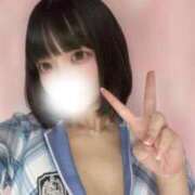 ねね 受終🈵 きみにメロン組