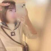 はづき はづきの取り説👐🏻 コスプレアカデミー