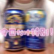 ヒメ日記 2026/07/05 20:16 投稿 ひな きみにメロン組
