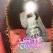ヒメ日記 2026/10/12 19:56 投稿 ひな きみにメロン組