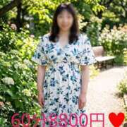 ヒメ日記 2026/06/07 21:56 投稿 くみこ 久留米デリヘルセンター