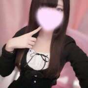 めあ ありがとうございましたᙆƶ 新宿ハンドメイド