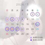ヒメ日記 2026/06/24 12:58 投稿 まりん きみにメロン組