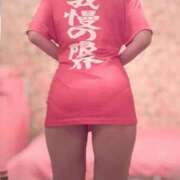 ヒメ日記 2026/04/11 13:17 投稿 もも コスプレアカデミー