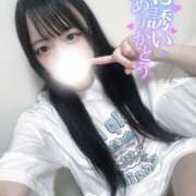 ヒメ日記 2026/04/12 00:46 投稿 もも コスプレアカデミー