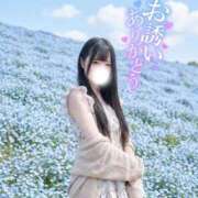ヒメ日記 2026/05/04 00:56 投稿 もも コスプレアカデミー