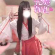 ヒメ日記 2026/05/30 12:32 投稿 もも コスプレアカデミー