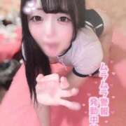 ヒメ日記 2026/06/03 10:46 投稿 もも きみにメロン組
