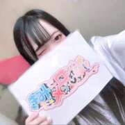 ヒメ日記 2026/06/13 17:24 投稿 もも きみにメロン組