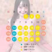 ヒメ日記 2026/06/24 13:26 投稿 もも きみにメロン組