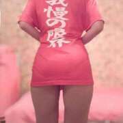 ヒメ日記 2026/07/03 08:06 投稿 もも きみにメロン組