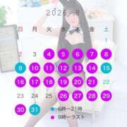 ヒメ日記 2026/07/23 12:21 投稿 もも きみにメロン組