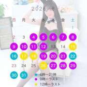ヒメ日記 2026/07/28 23:46 投稿 もも きみにメロン組