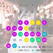 ヒメ日記 2026/07/29 23:14 投稿 もも きみにメロン組