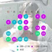 ヒメ日記 2026/08/25 23:36 投稿 もも きみにメロン組