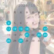 ヒメ日記 2026/09/15 20:46 投稿 もも きみにメロン組