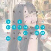 ヒメ日記 2026/09/20 19:56 投稿 もも きみにメロン組