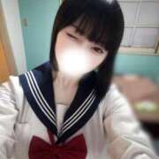 ゆう らすと♡ コスプレアカデミー