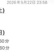 ヒメ日記 2026/05/23 01:16 投稿 ゆうり コスプレアカデミー