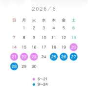 ヒメ日記 2026/06/01 15:03 投稿 ゆうり きみにメロン組